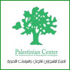 المركز الفلسطيني للاتصال والسياسات التنموية