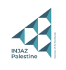 انجاز فلسطين