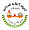 غرفة تجارة وصناعة محافظة الخليل