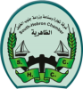 غرفة تجارة وصناعة جنوب محافظة الخليل