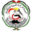 جمعية الرحمة الخيرية للتاهيل