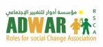 مؤسسة ادوار للتغيير الاجتماعي