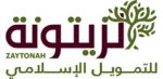 شركة الزيتونة للتمويل