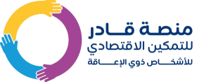منصة قادر